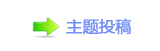 睭㍗덯g獏뽾